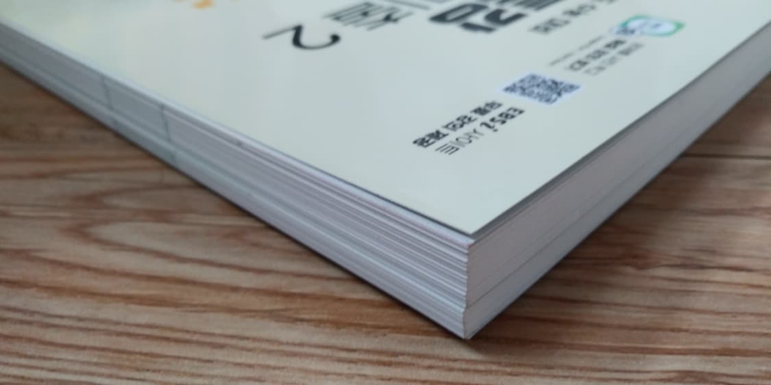 EBS 수능특강 문학 연계 기출 고전산문 현대소설 상품이미지6