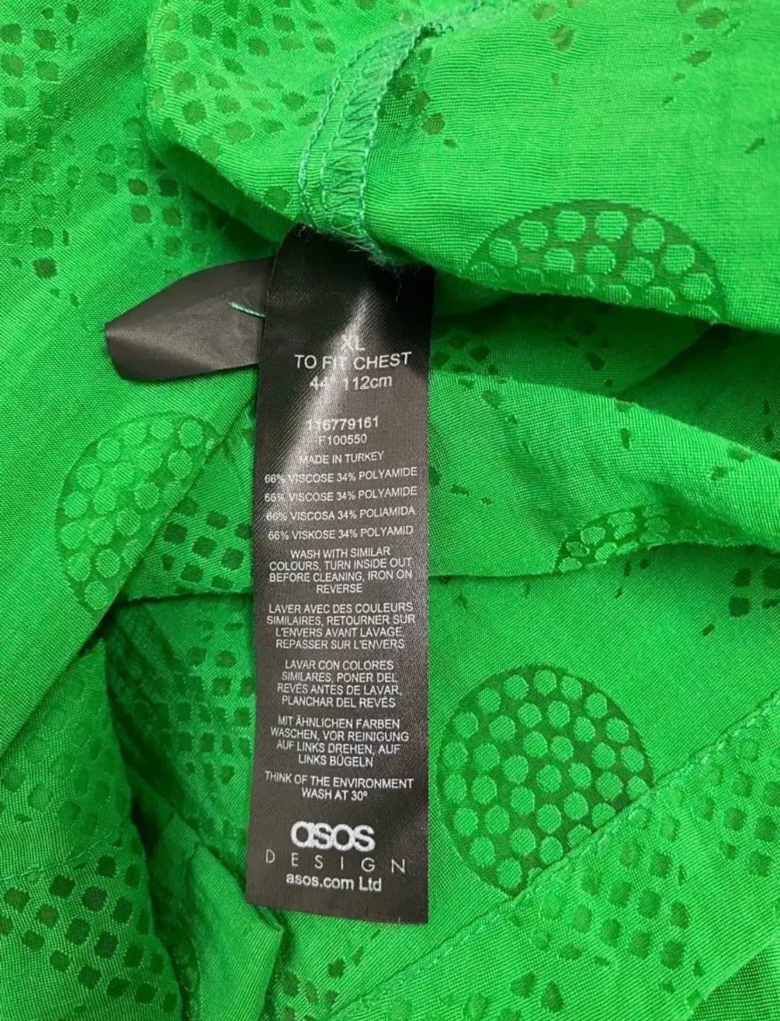 ASOS 아소스 펀칭 반팔 남성 가디건 (GREEN) free 상품이미지7