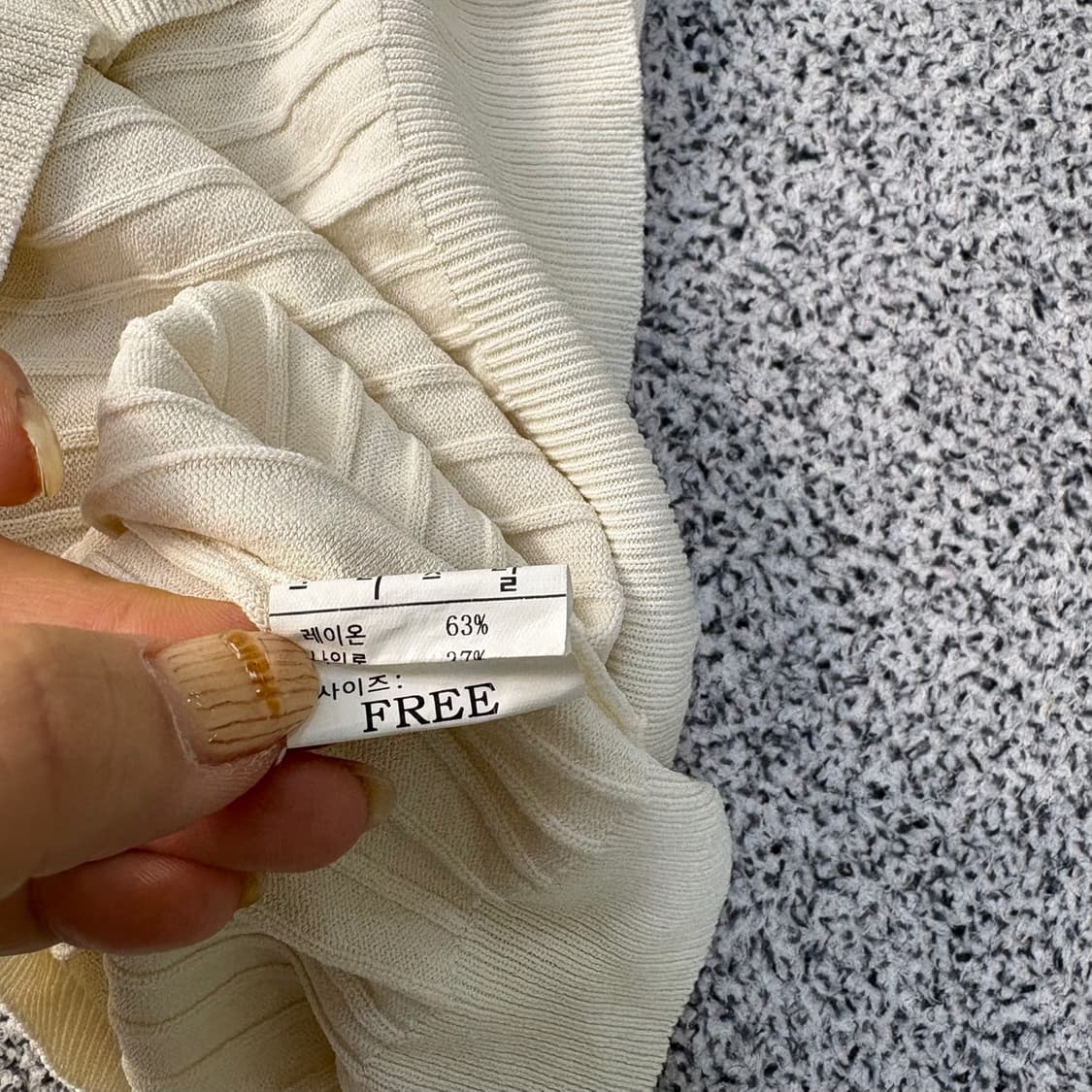 실측 크리스탈 골지 브이넥 7부 긴팔티 0416J 상품이미지6