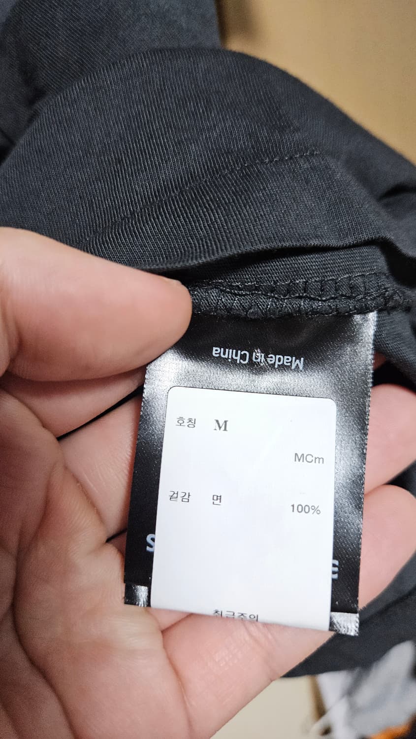 엔타이어 스튜디오 반팔티셔츠 정품 신품 상품이미지3