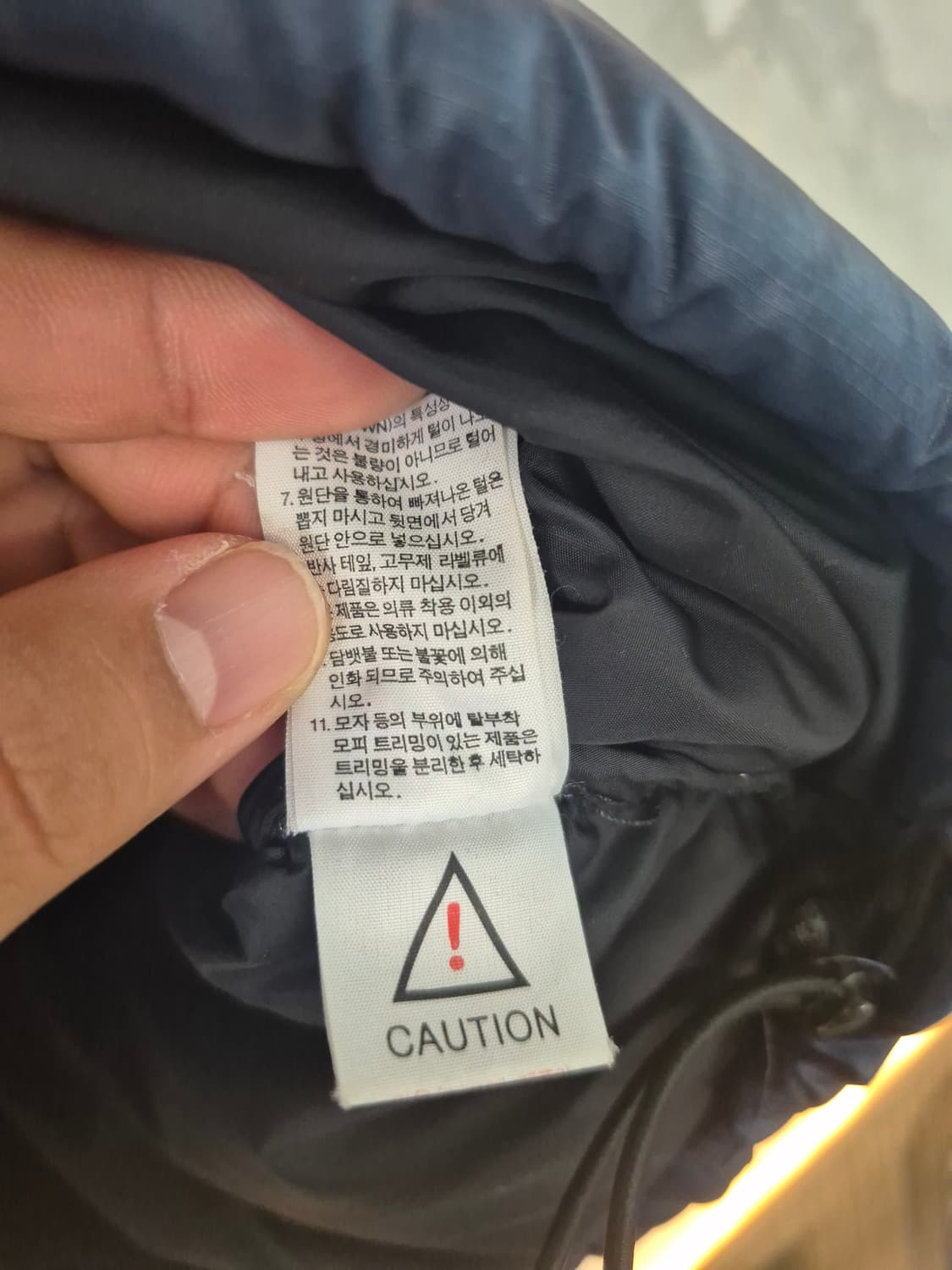 노스페이스 700필 눕시 패딩 95size 상품이미지7