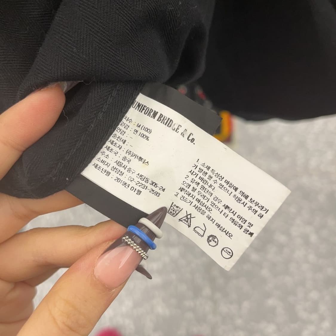 유니폼브릿지 캐주얼 멀티포켓 사파리 헌팅자켓 M C07846 상품이미지6