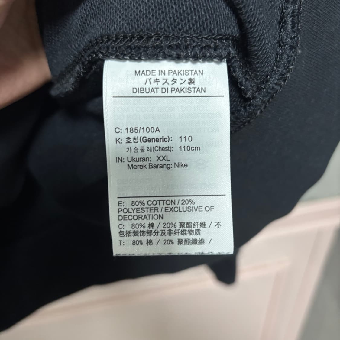 나이키 nsw 반집업 맨투맨 상품이미지3