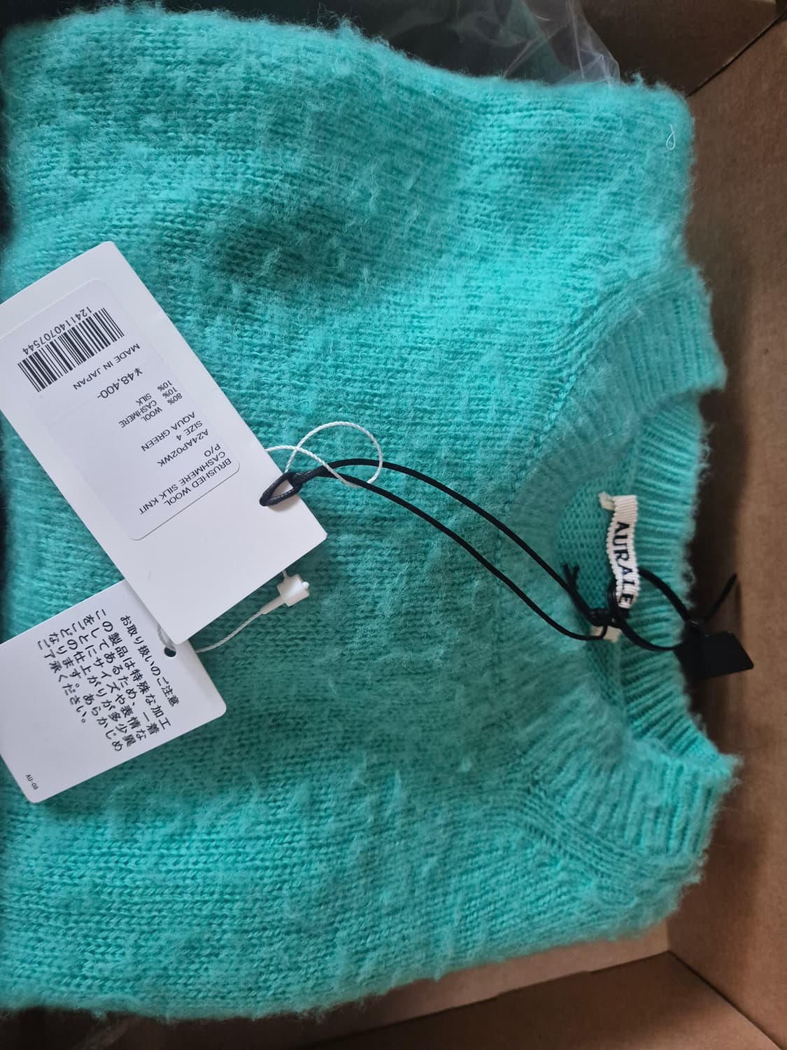 오라리 (브러쉬드) 브러시드 울 캐시미어 실크 니트 상품이미지4