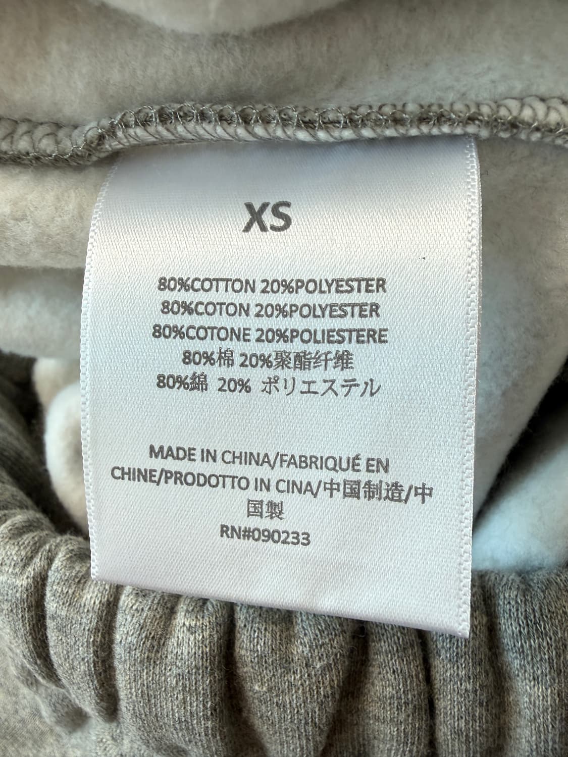 에센셜 다크오트밀 쇼츠 XS 상품이미지4