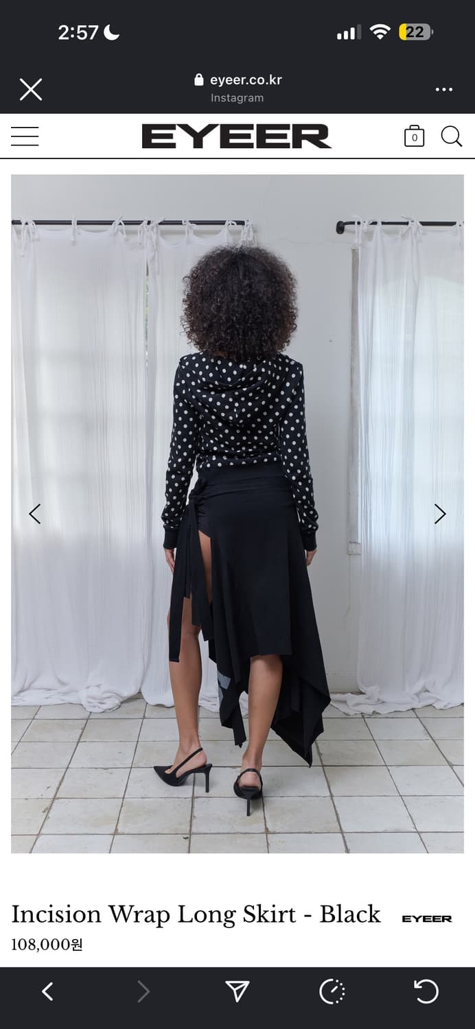eyeer long skirt 상품이미지3