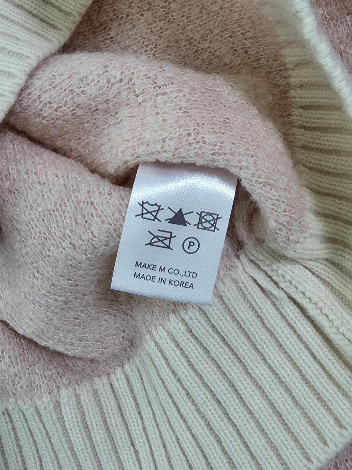 메이비베이비 디어리스트 BELLE 퍼프 니트 상품이미지5