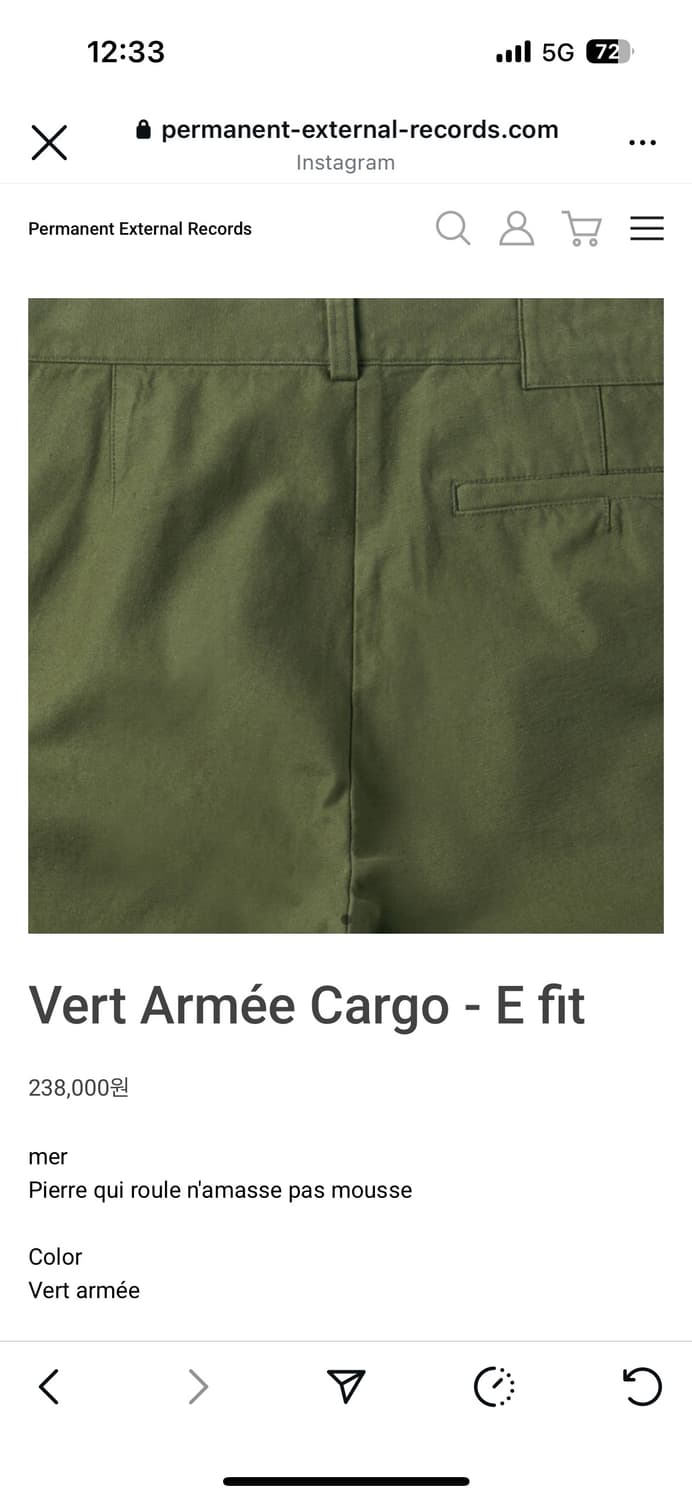mer 카고팬츠 E fit 올리브 34 ->32 교환 상품이미지1