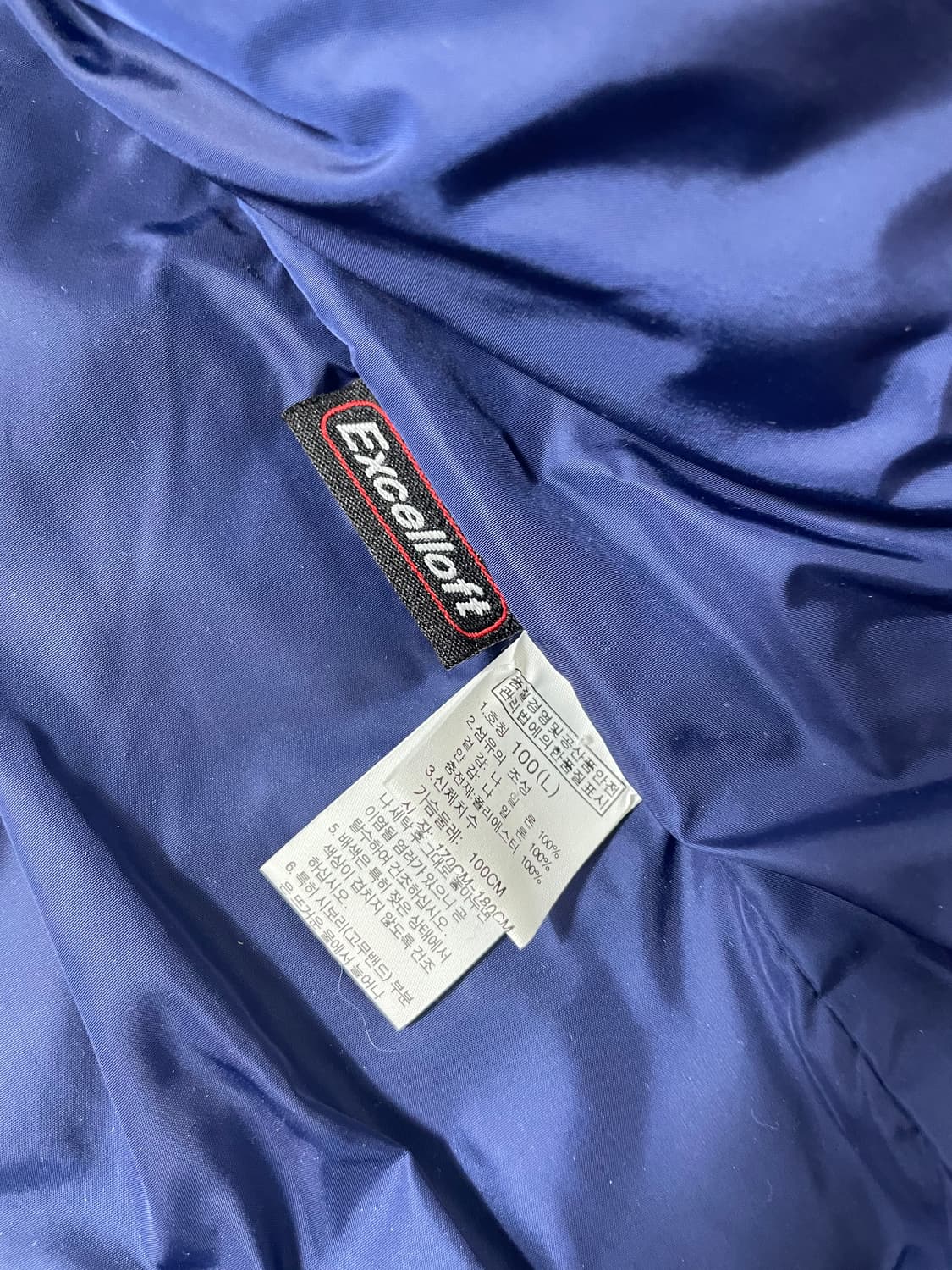 빈티지9. 노스페이스 하이벤트 블루 네이비 배색 바람막이 윈드브레이커 상품이미지5