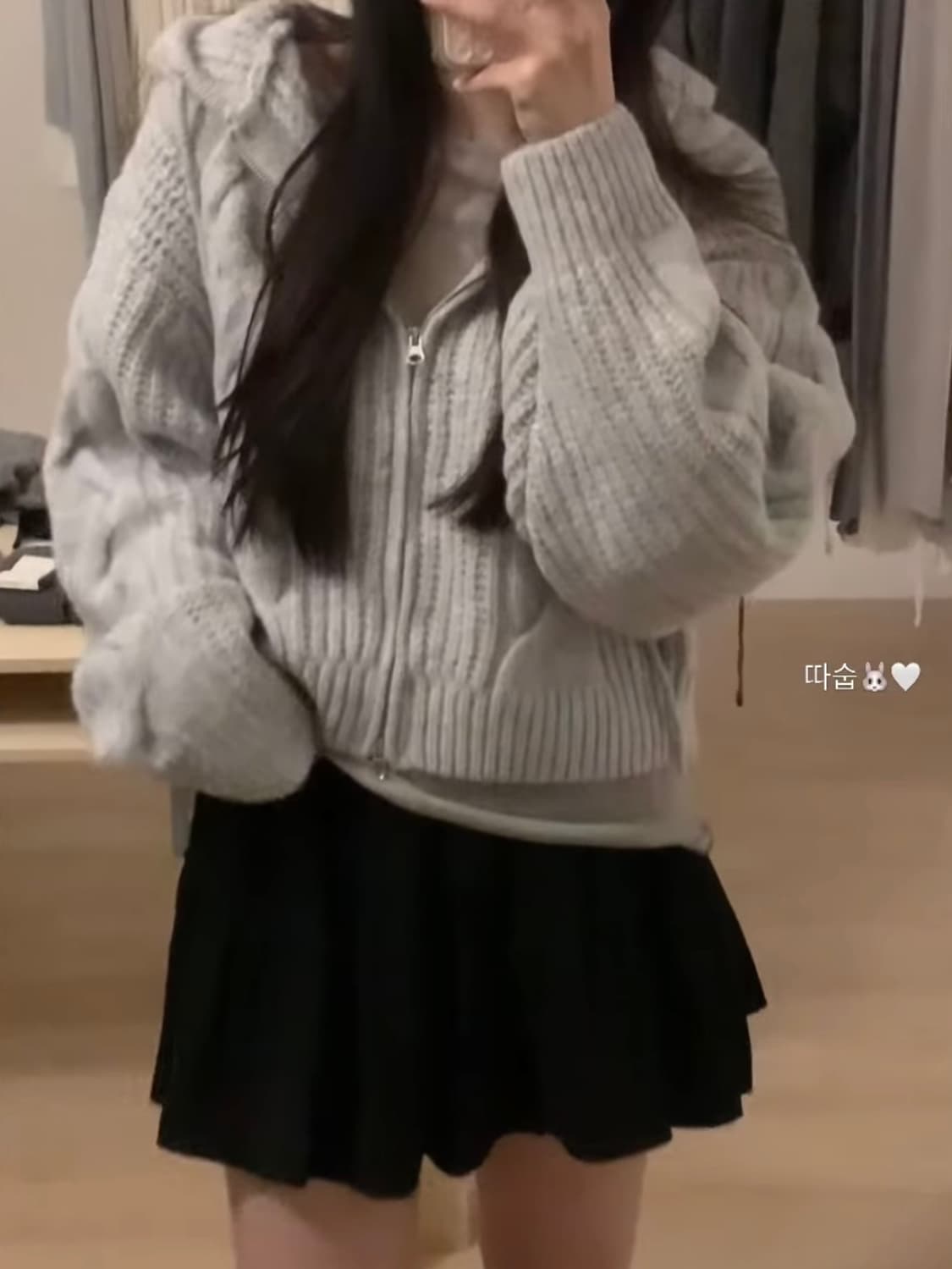 (새상품)누아누아 뮤뮤 케이블 후드집업니트 상품이미지4