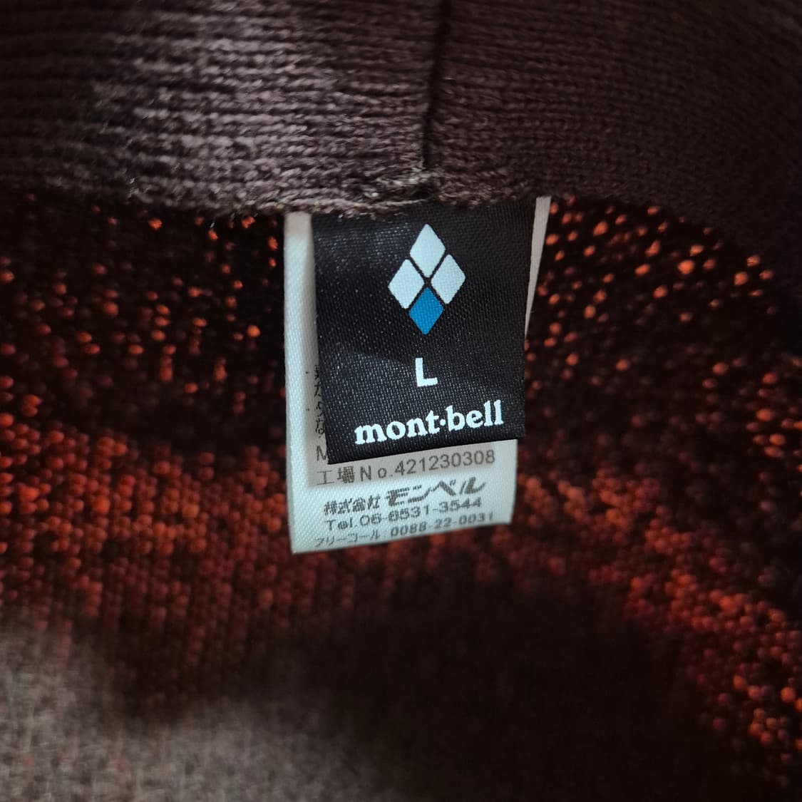 mont bell 울 헌팅캡 브라운 58-60cm 상품이미지4