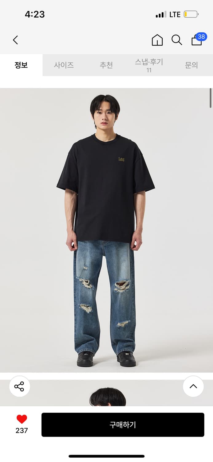 Lee 데미지 데님팬츠 상품이미지2