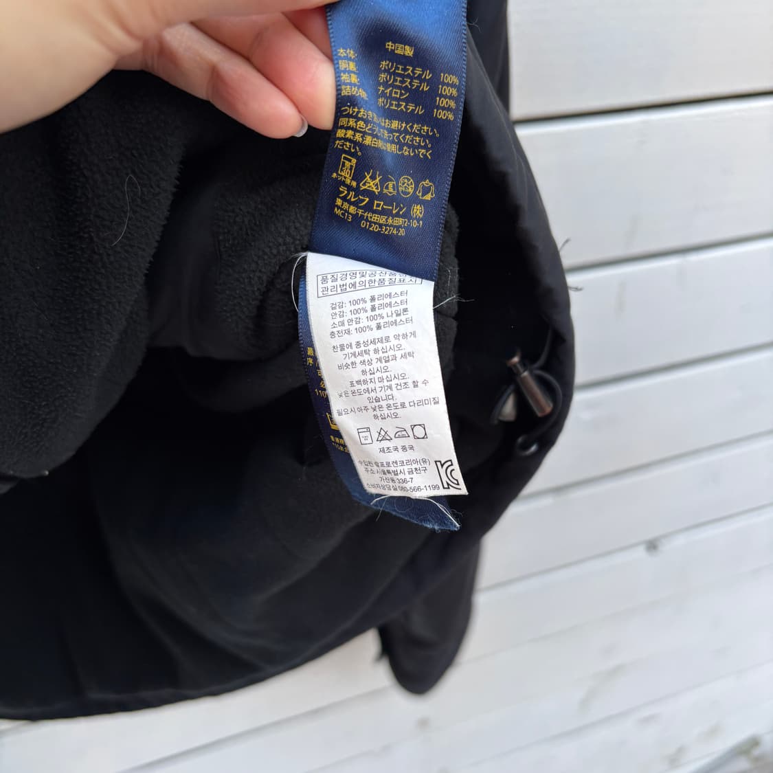 Polo 폴로 나일론 후드 자켓 상품이미지5