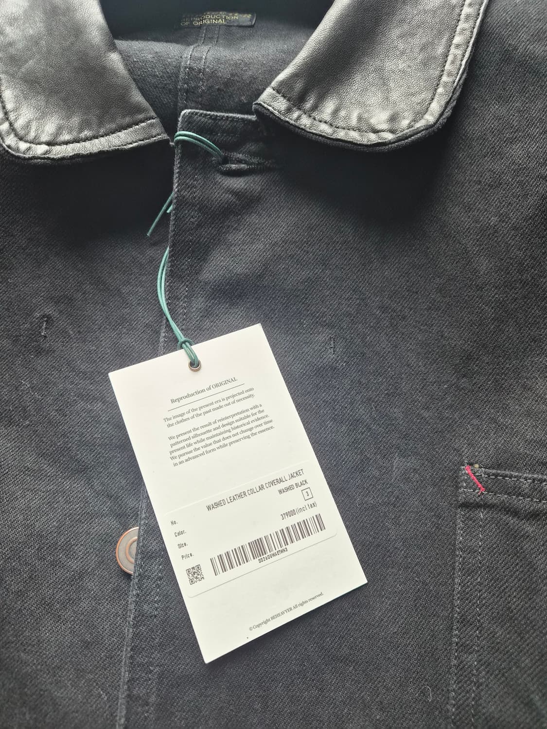 비헤비어 26ss 레더 카라 데님 커버올 3사이즈 새상품  상품이미지2