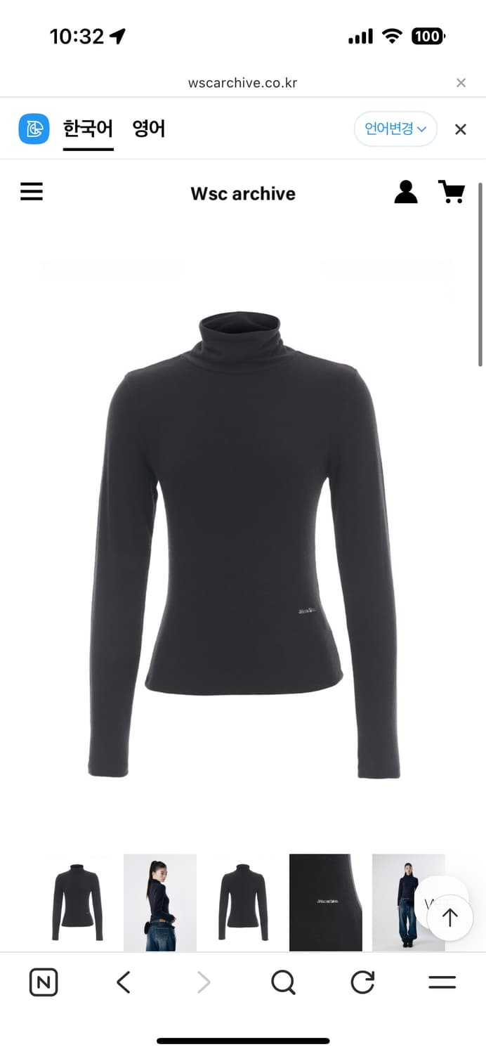 Basic turtleneck 001 상품이미지1