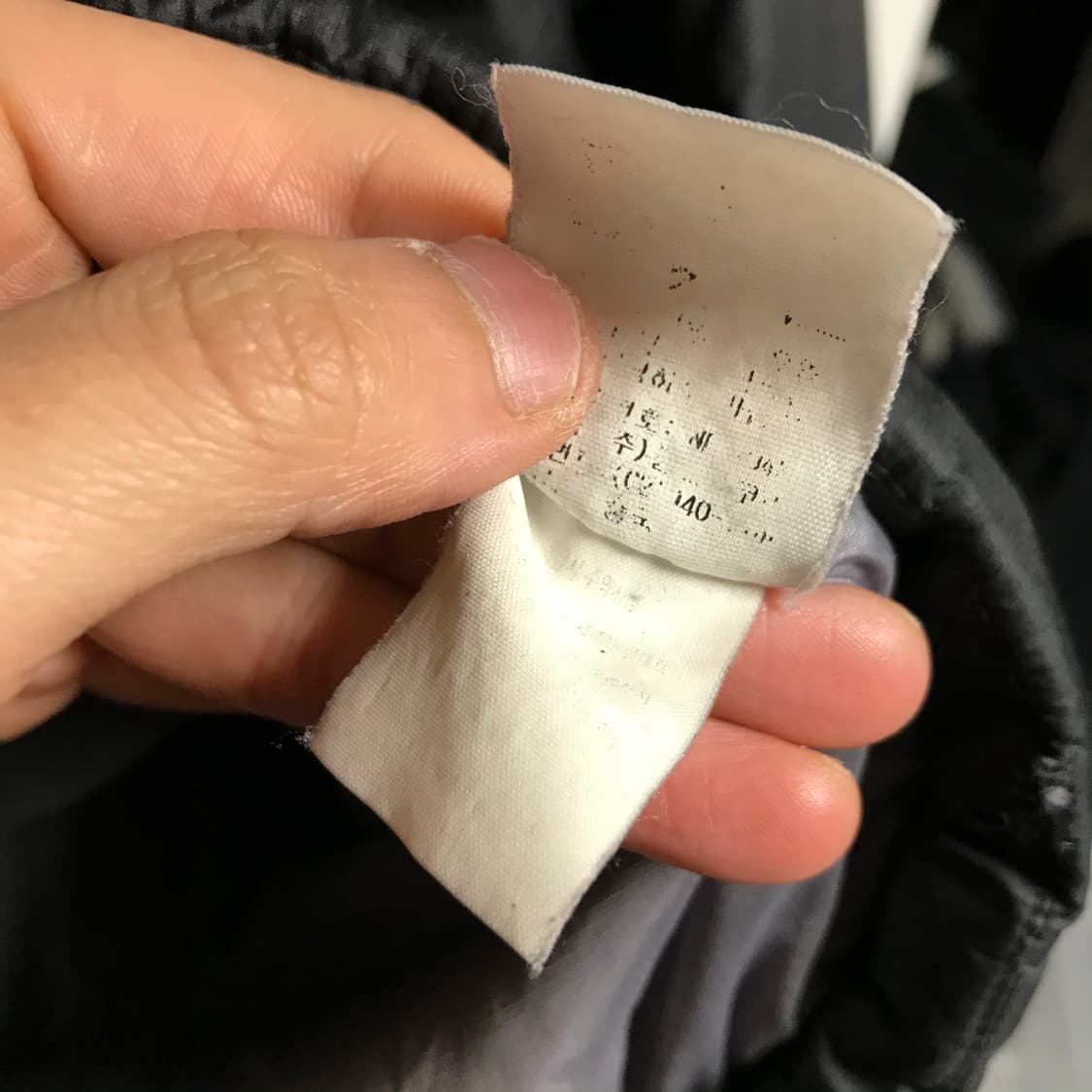 노스페이스 검정 후디 자켓점퍼 상품이미지5