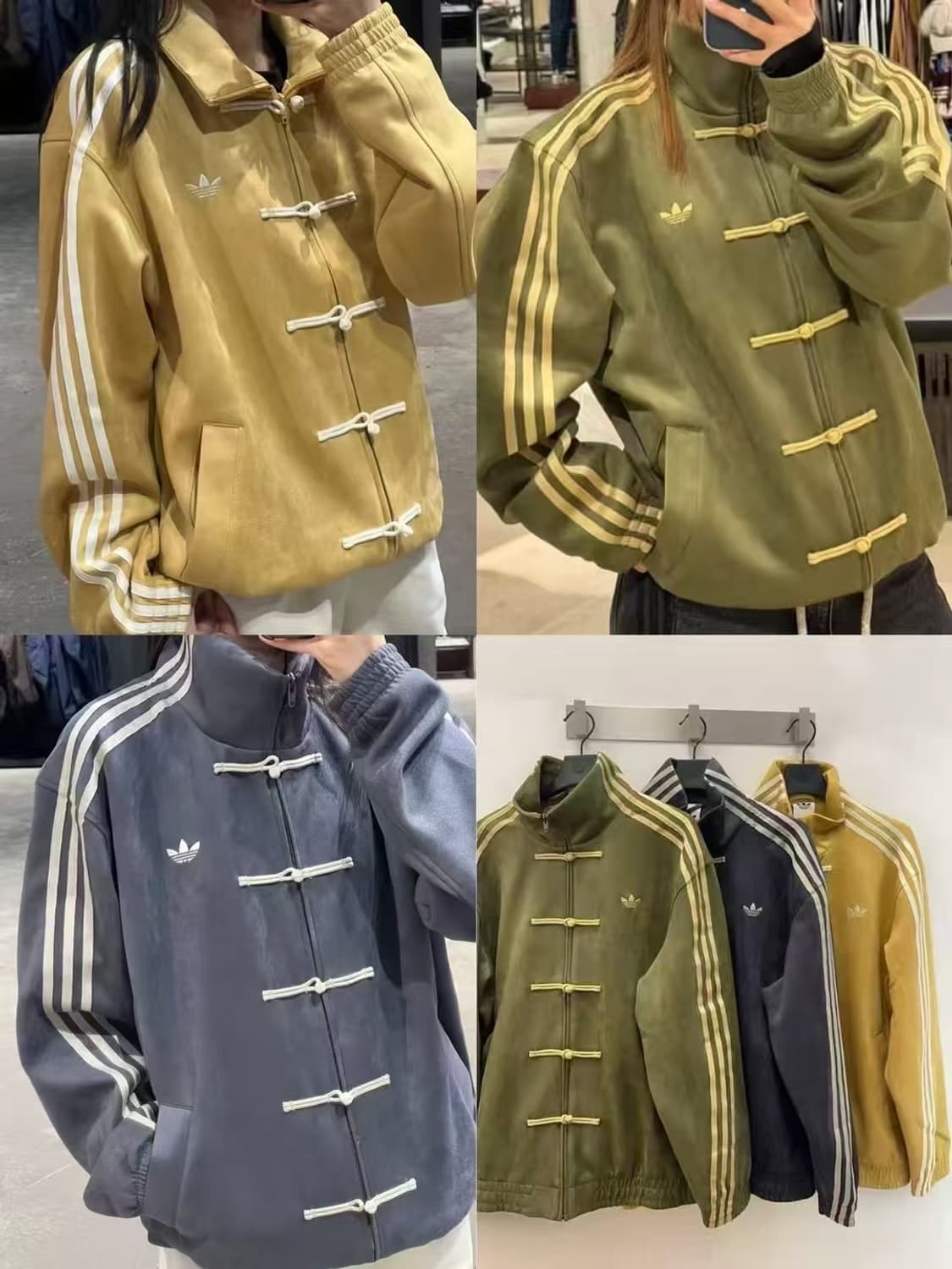 아디다스 차이나 뱀의 해 한정판 자켓 져지 중티다스 상품이미지1