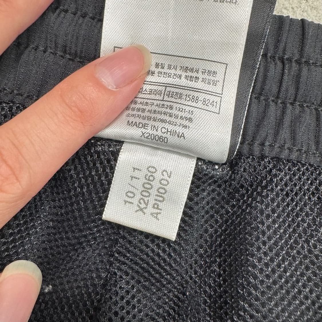 ADIDAS 7부 우븐 트레이닝 팬츠 100 상품이미지8