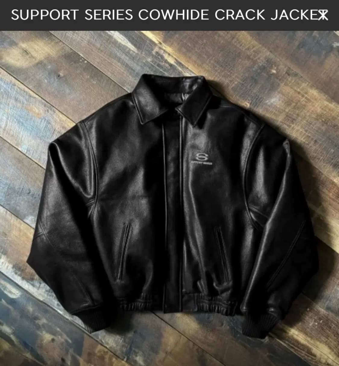 톰스벌스데이 카우하이드 레더 자켓 블랙  상품이미지1