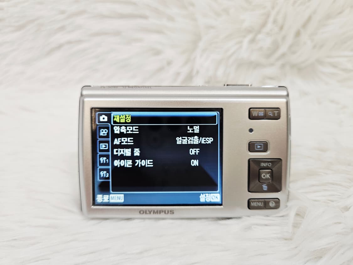 [민트급] 올림푸스 fe-5040 빈티지 디카, 디지털카메라 판매 상품이미지8