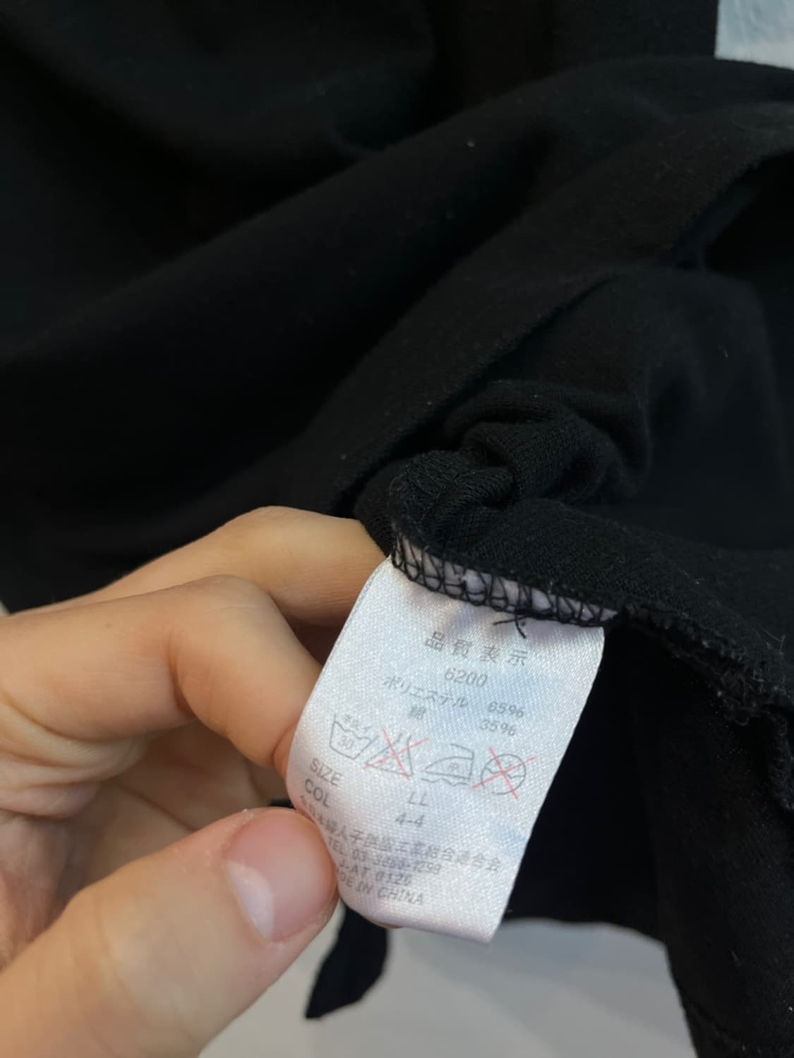 griffin tamer JPN 락펑크 스컬 PK 반팔 카라티 상품이미지7