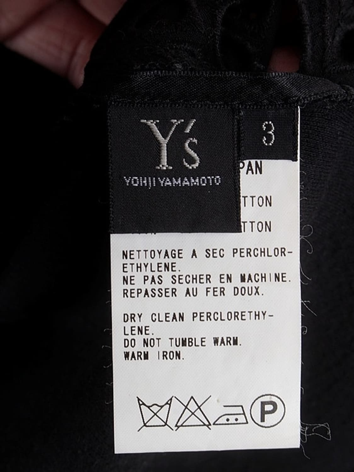 와이즈 요지 야마모토 메쉬 슬리브리스 탑 상품이미지4