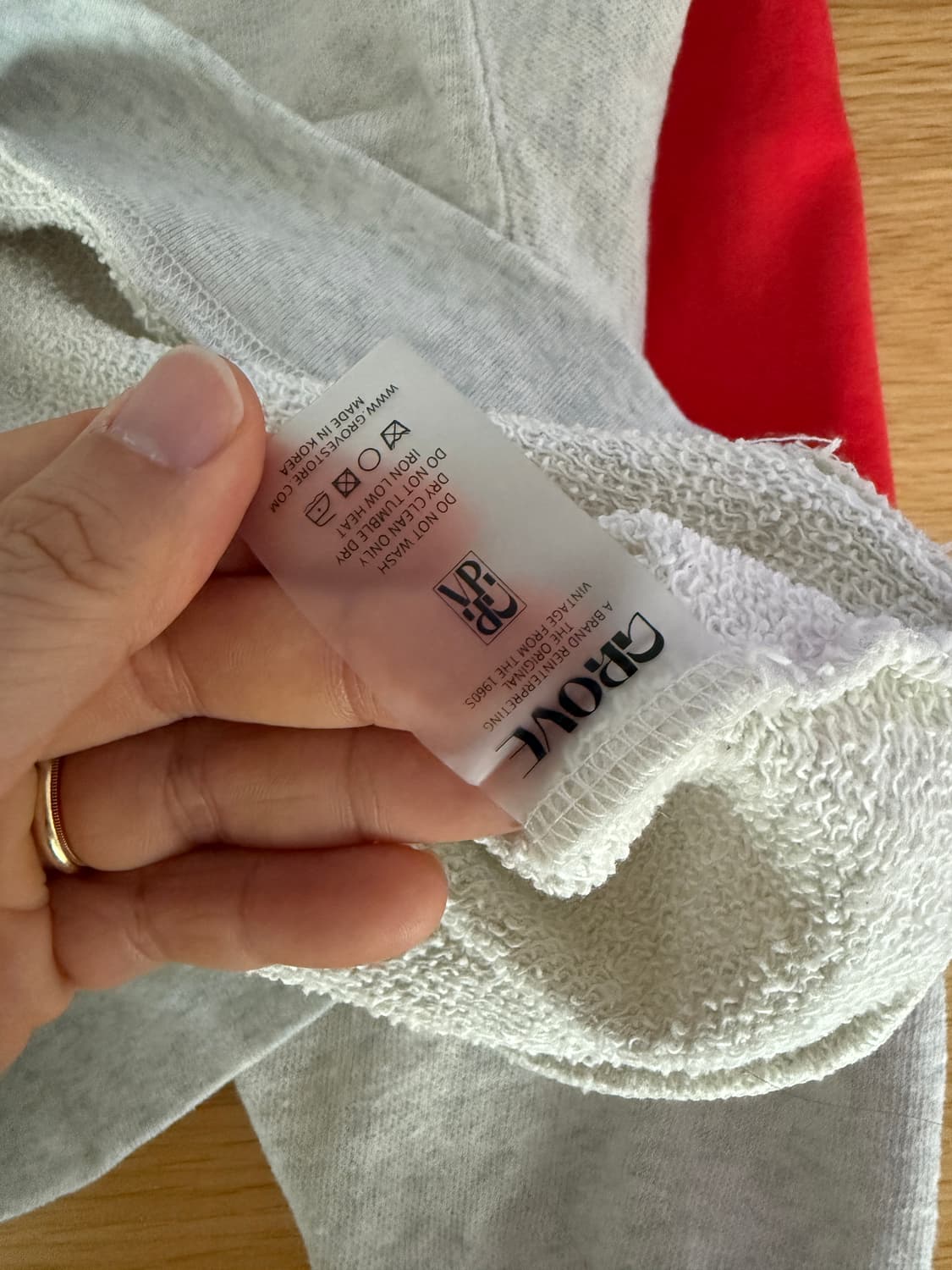 그로브(GROVE) 스웻 카라티 상품이미지7