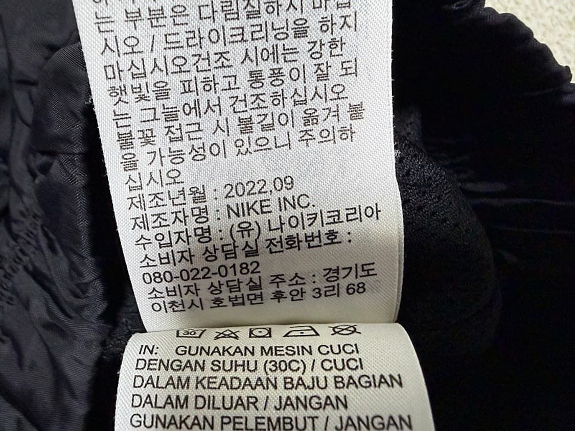 나이키 윈드러너 언라인드 아노락 남성용 110사이즈 상품이미지7