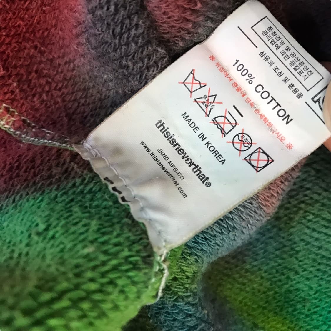 디스이즈네버댓 타이다이 후드티 상품이미지7