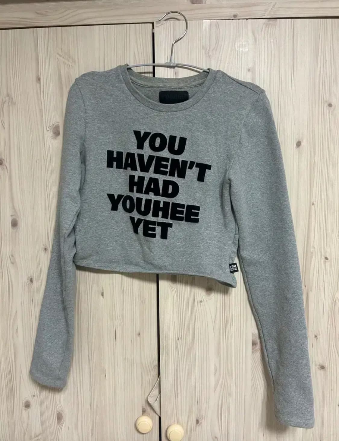 유희 긴팔 상품이미지1