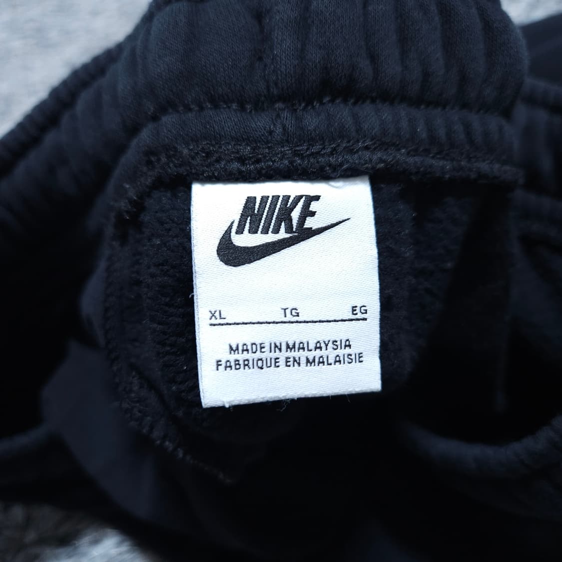  나이키) XL 남자 기모조거팬츠 겨울트레이닝 / 왕눈이샵 상품이미지7