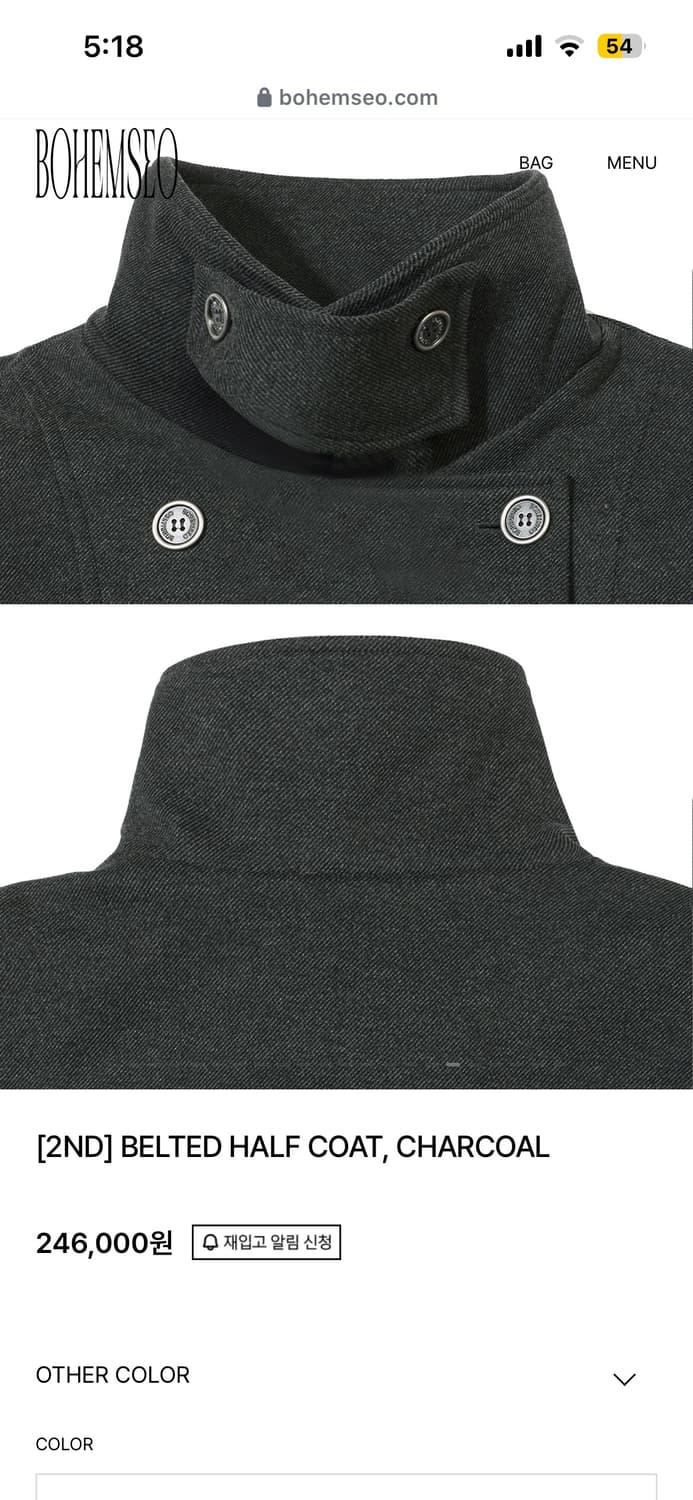 보헤미안 서울 BELTED HALF COAT, CHARCOAL 상품이미지4