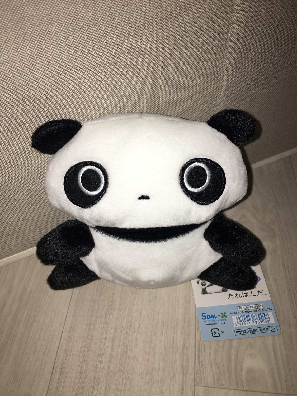 산엑스 타래팬더 봉제 인형 상품이미지1