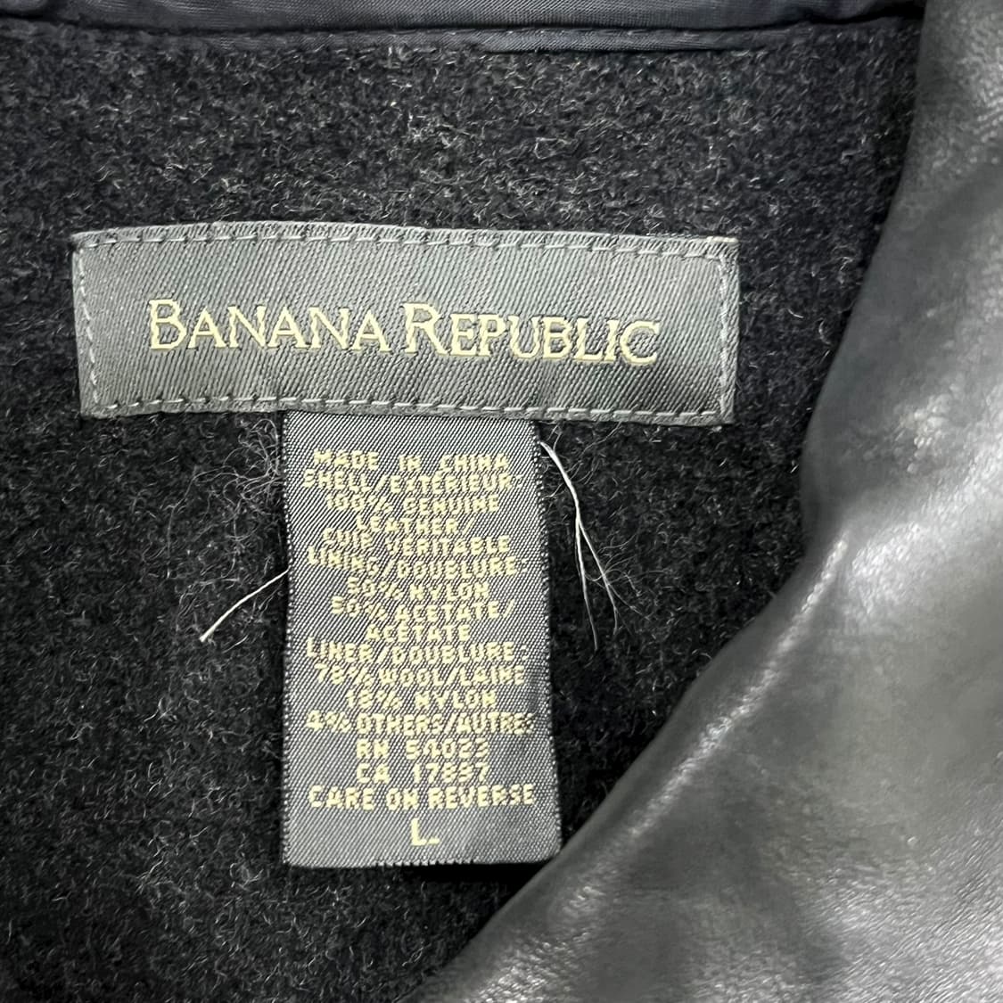 바나나리퍼블릭 레더 롱코트 s08606 상품이미지6