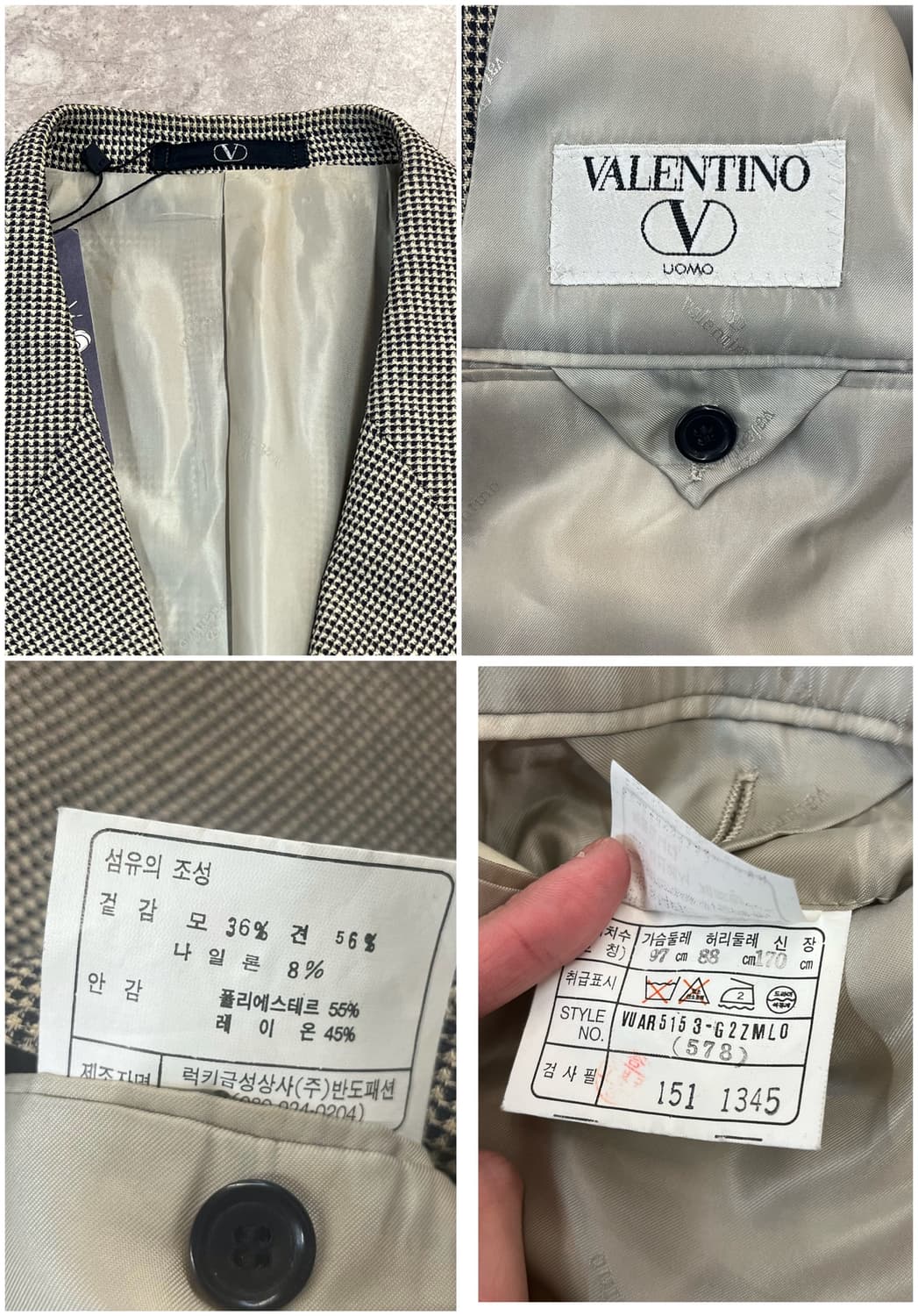 발렌티노 우모 자켓 브라운 #csz3731 상품이미지3