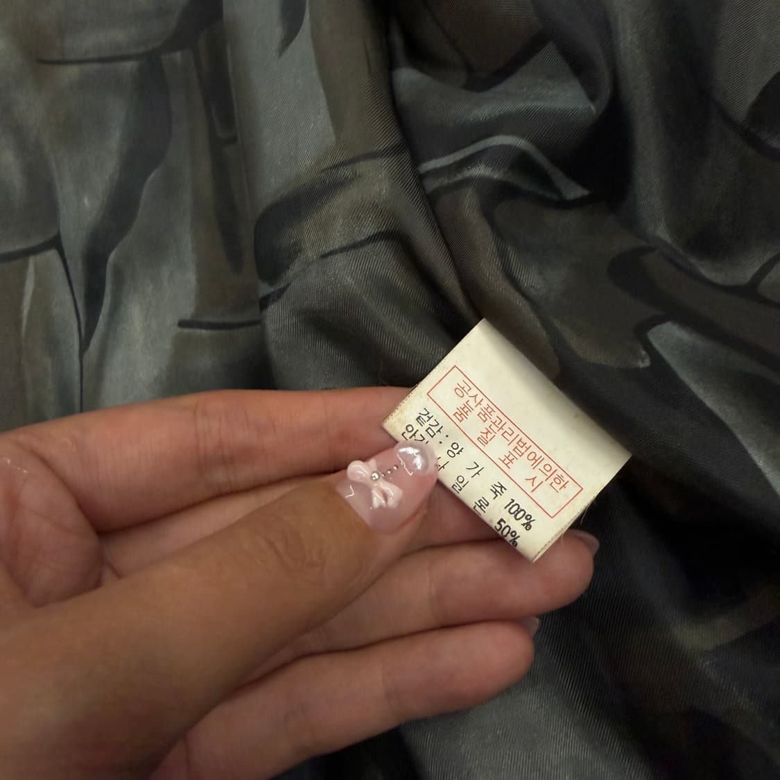 [ L ] 빈티지 G-1 양가죽 레더 가죽 자켓 상품이미지6