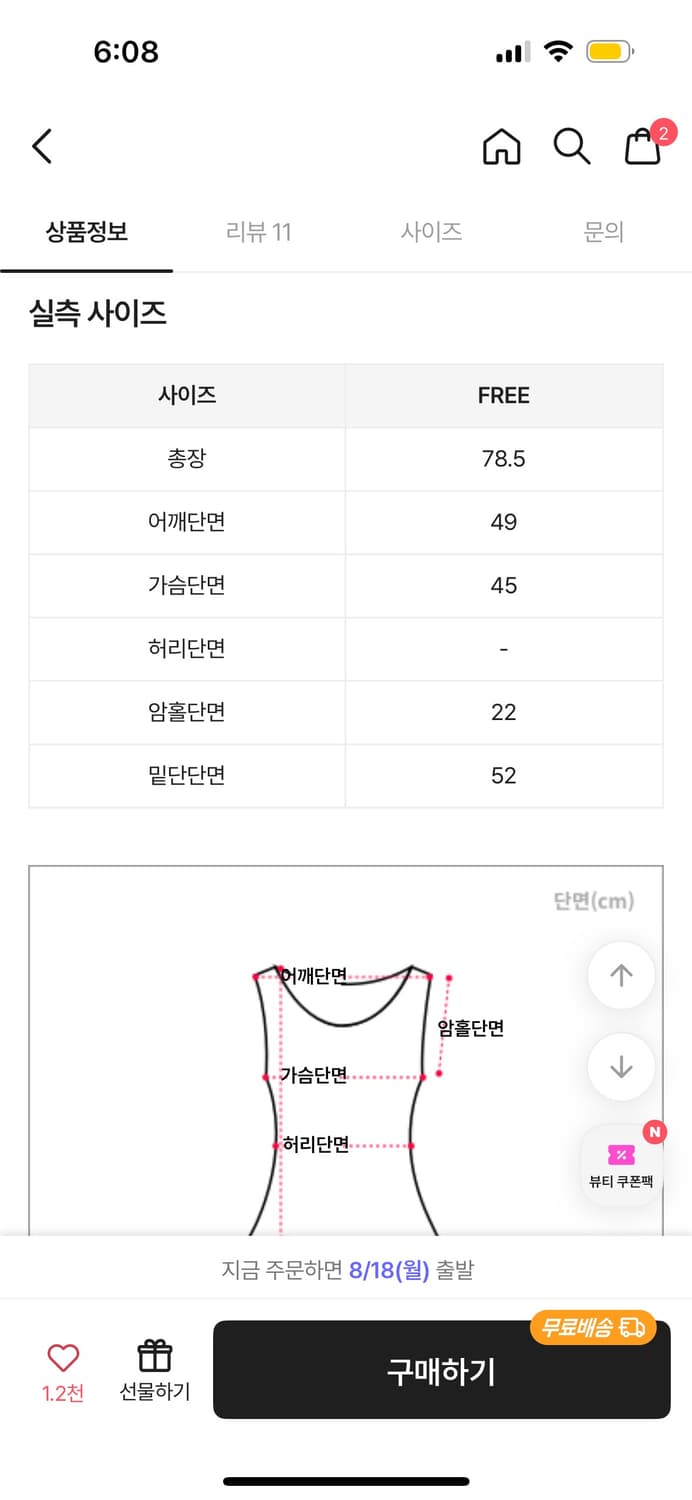 블랙 벌룬 원피스 상품이미지5