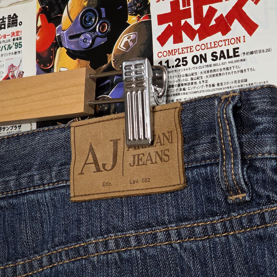 아르마니 진스 오버핏 백로고 데님 팬츠 상품이미지5