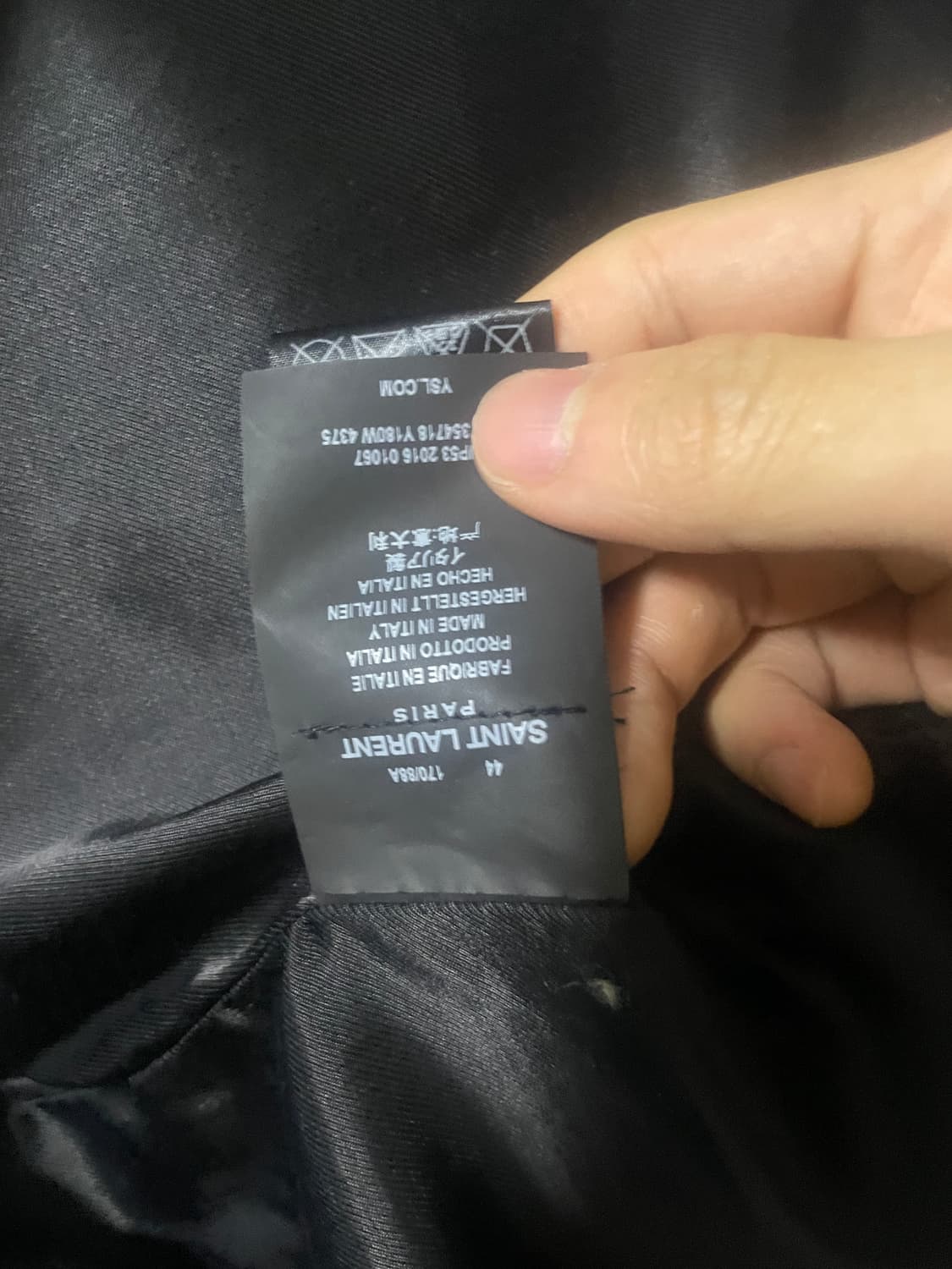 (44) 생로랑 테디자켓 skyblue 상품이미지3