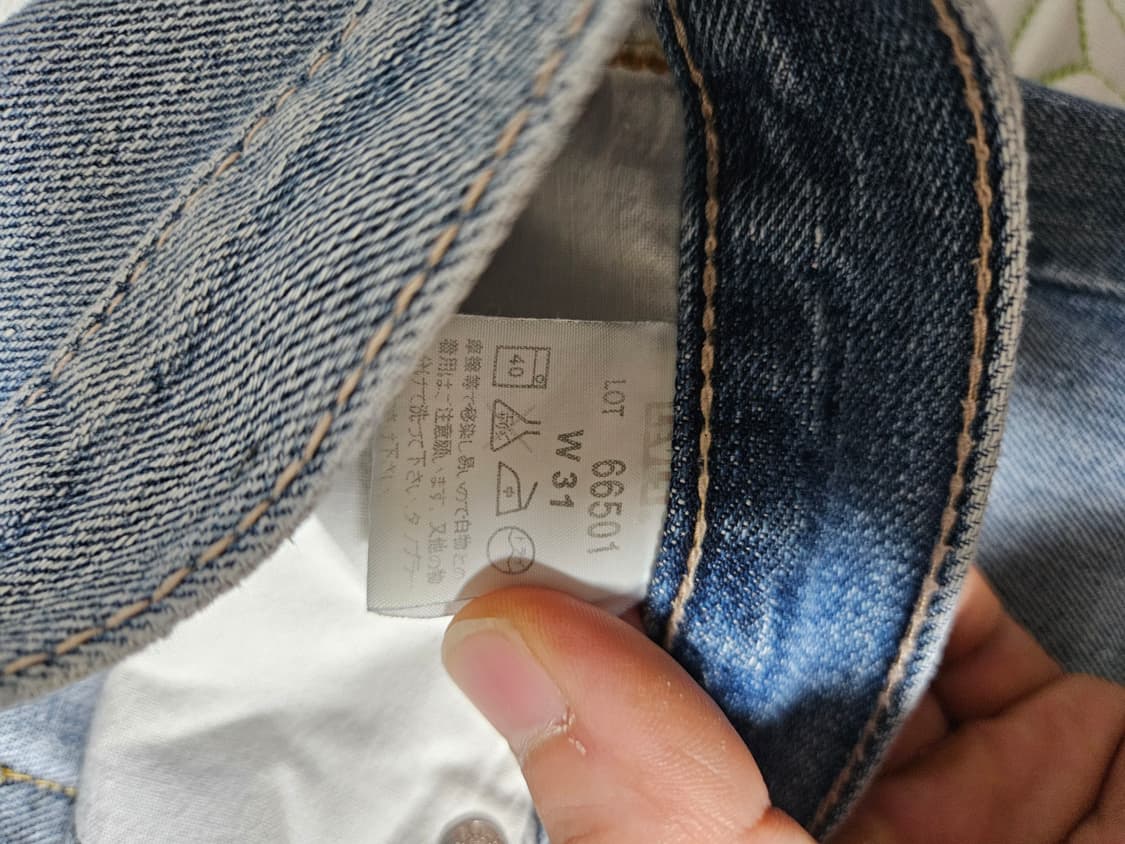 Jp levis 501xx 31 사이즈 리바이스 빈티지 상품이미지4