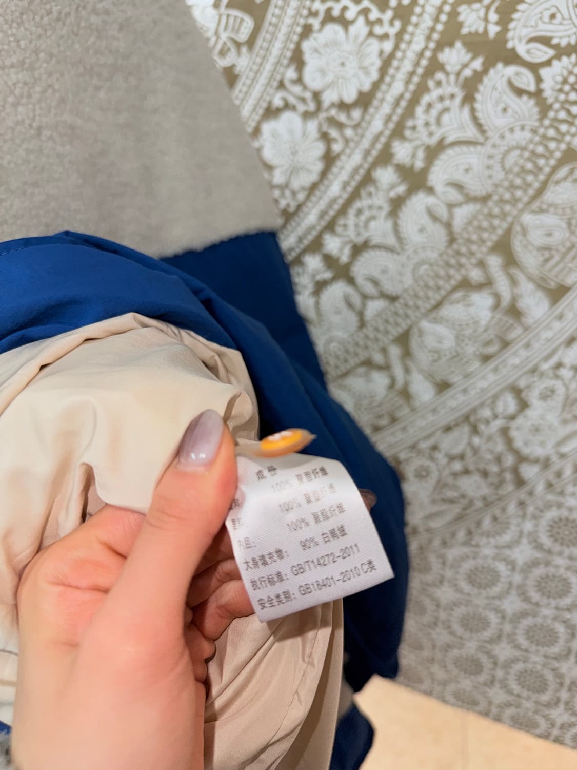 H.X STUIDIO 빈티지 후리스 배색 경량패딩  상품이미지6