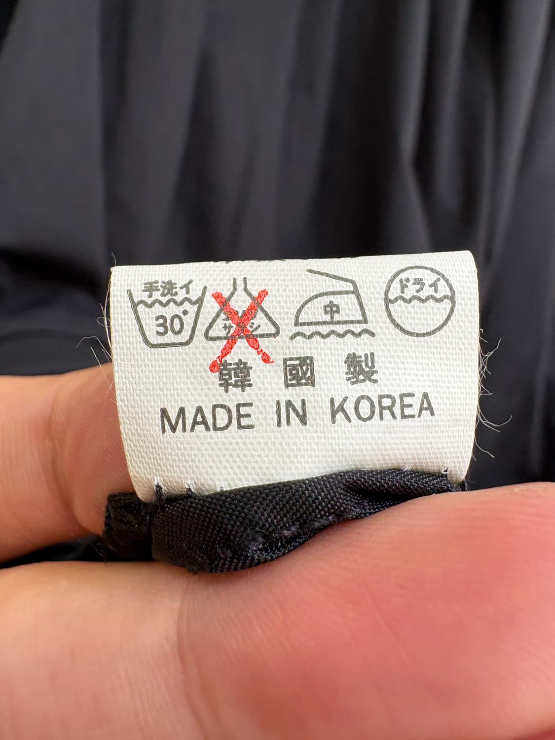 VINTAGE 치마 상품이미지7