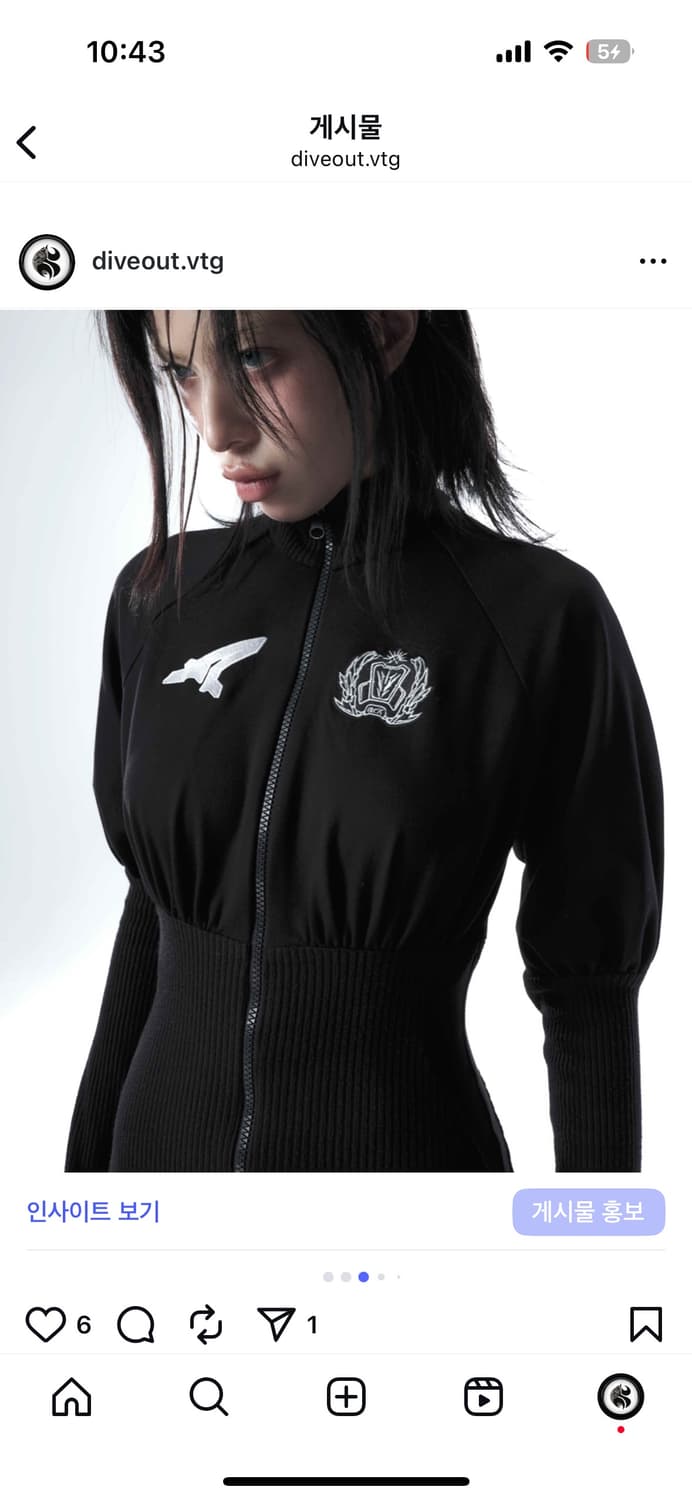 ACX SUIT 상품이미지3