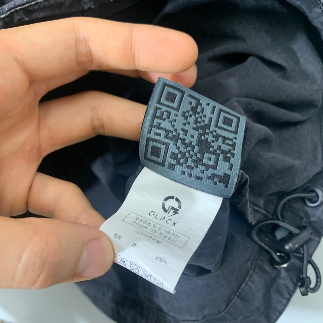 글랙 가먼트다잉 올드이펙트 자켓  상품이미지4