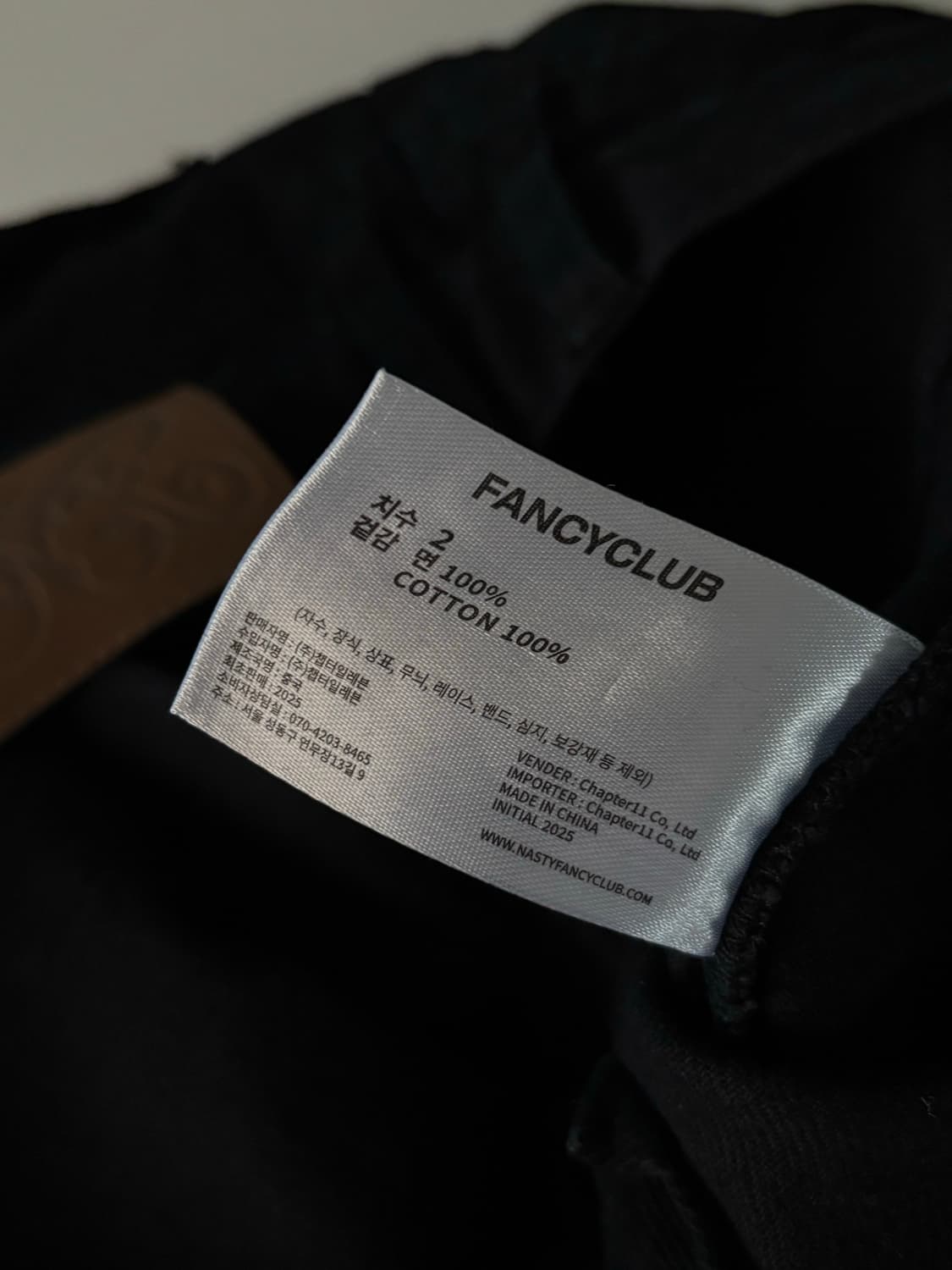 팬시클럽 크로스 포켓 카고팬츠 상품이미지3