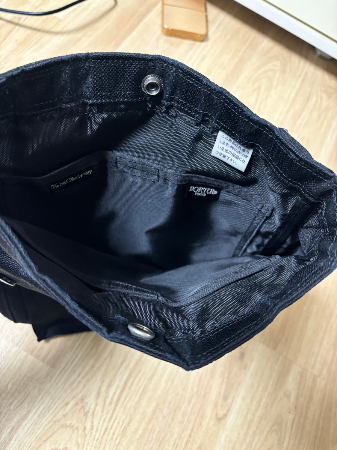 포터 숄더백 상품이미지5