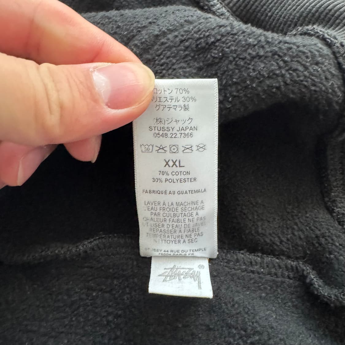 STUSSY 일본빈티지 후드집업 스투시 베이직 블랙 xxl 110 115 상품이미지8