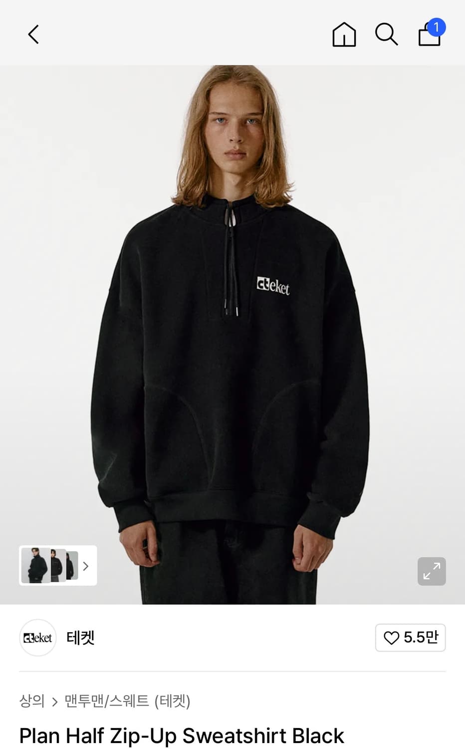 [M] 테켓 하프집업 스웨트셔츠 블랙 상품이미지1