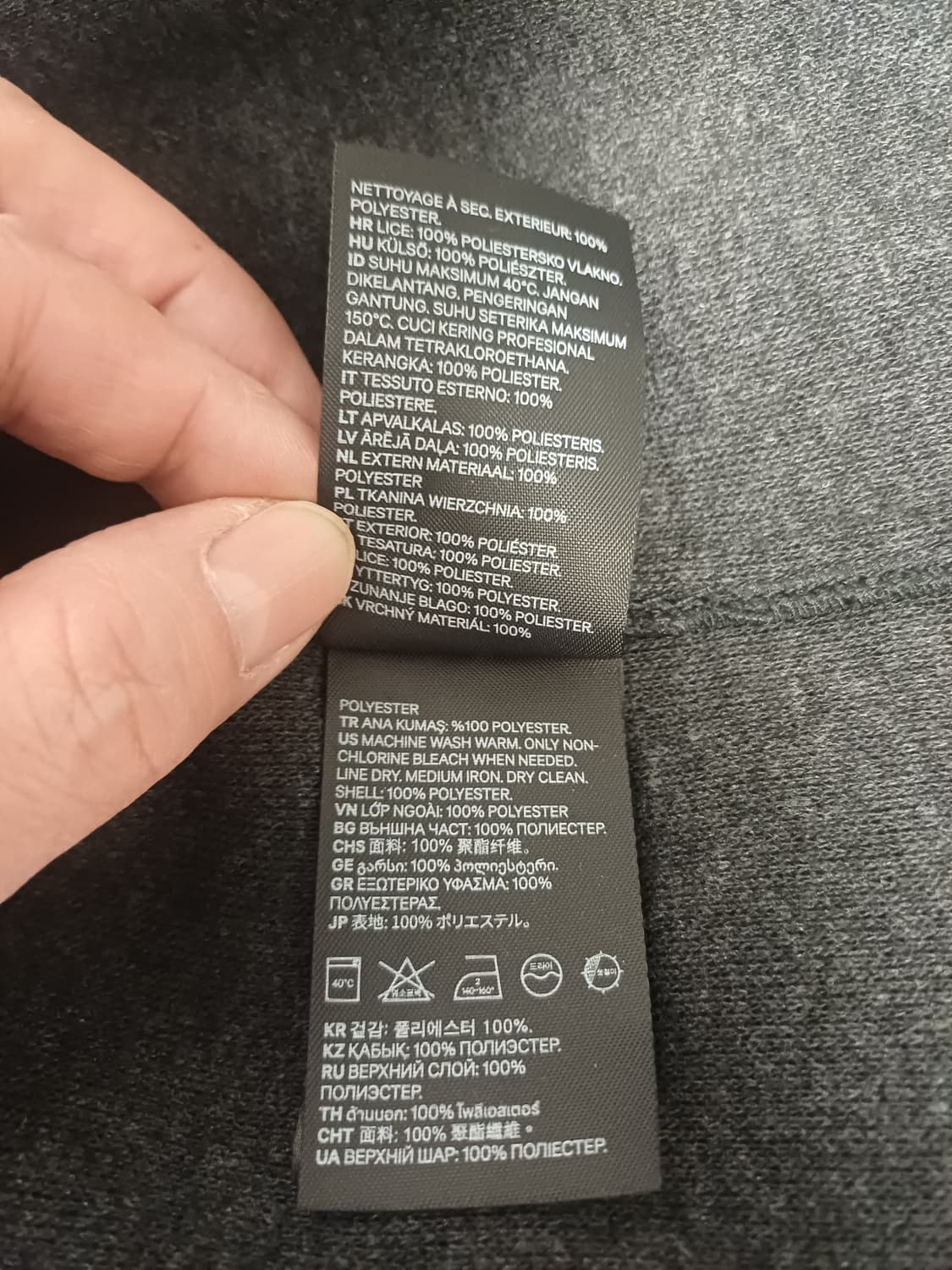 [새상품]H&M 릴랙스핏 셔켓 자켓 차콜그레이 L(실측100~105) 상품이미지8