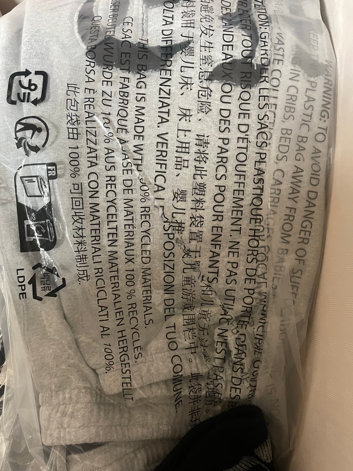 슈프림 컷 아웃 스웨트팬츠 헤더 그레이 - 26SS 상품이미지5